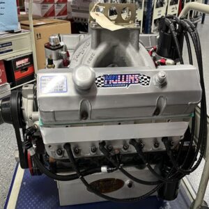 Available Engines